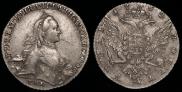 1 rouble 1762 year