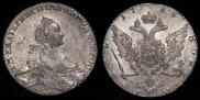 1 rouble 1768 year