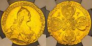 10 roubles 1772 year