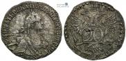 20 kopecks 1770 year