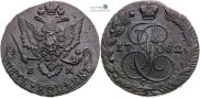 5 kopecks 1782 year