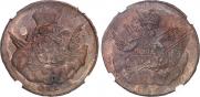 1 kopeck 1756 year
