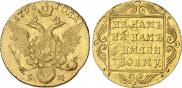 1 ducat 1796 year