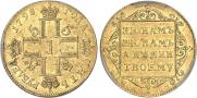 5 roubles 1798 year