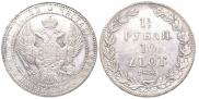 1,5 рубля - 10 злотых 1836 года