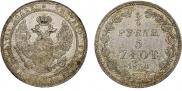3/4 рубля - 5 злотых 1834 года