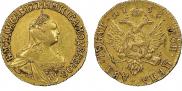 2 рубля 1756 года