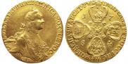 10 roubles 1764 year