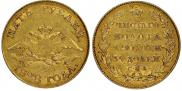 5 рублей 1828 года