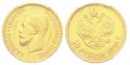 10 roubles 1898 year