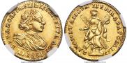 2 roubles 1721 year