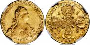 10 roubles 1775 year