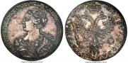 1 рубль 1726 года