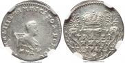 Grivennik 1741 year
