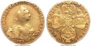 5 roubles 1766 year