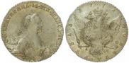 1 рубль 1772 года