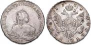 1 рубль 1751 года