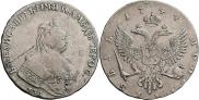 1 rouble 1744 year