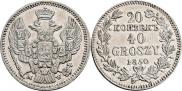 20 kopecks - 40 groszy 1850 year