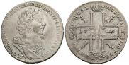 1 rouble 1725 year