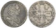 1 rouble 1725 year