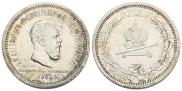 1 rouble 1883 year