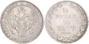 1,5 рубля - 10 злотых 1836 года