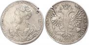 1 rouble 1726 year