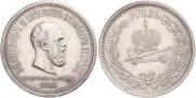 1 rouble 1883 year