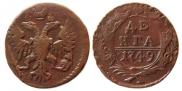 Denga 1749 year