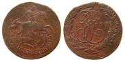 2 kopecks 1763 year