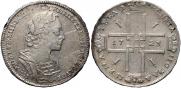 1 rouble 1723 year