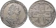 1 rouble 1724 year