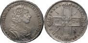 1 rouble 1724 year