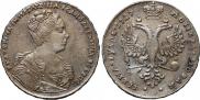 1 рубль 1727 года