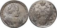 1 рубль 1732 года