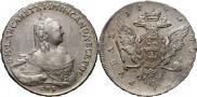 1 рубль 1760 года