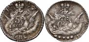 5 kopecks 1757 year