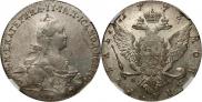 1 рубль 1773 года