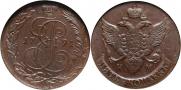 5 kopecks 1791 year