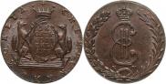 10 kopecks 1778 year