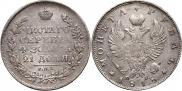 1 рубль 1818 года