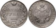 1 rouble 1833 year