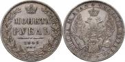1 rouble 1849 year