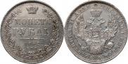 1 rouble 1852 year