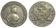1 рубль 1741 года