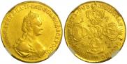 5 roubles 1781 year