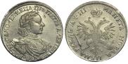1 rouble 1718 year