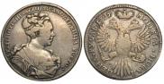 1 рубль 1727 года