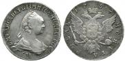 1 rouble 1757 year